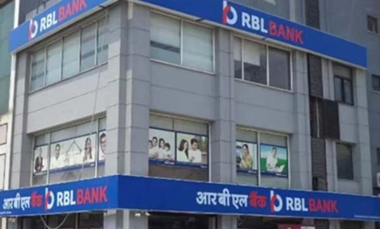 rbl-bank-में-बड़ी-डील-की-चर्चा:-51%-हिस्सेदारी-खरीद-सकती-है-uae-की-कंपनी,-शेयर-52-वीक-हाई-पर