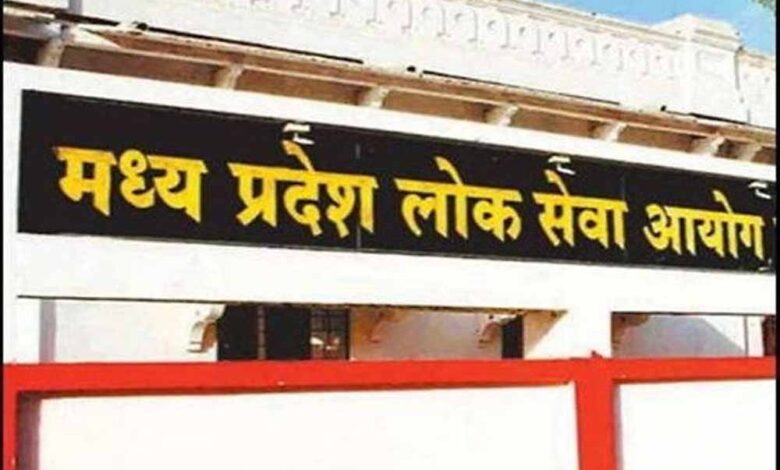 mp-set-2025:-आवेदन-शुरू-25-अक्टूबर-से,-net-सिलेबस-ही-रहेगा-मान्य,-नेगेटिव-मार्किंग-नहीं