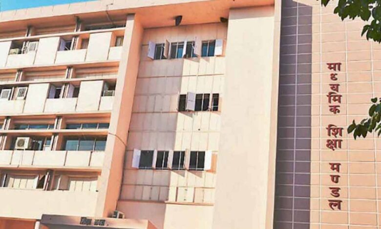 9वीं-से-12वीं-तक-की-छमाही-परीक्षाओं-के-प्रश्नपत्र-तैयार-करने-का-काम-शुरू,-बोर्ड-पैटर्न-पर-आधारित