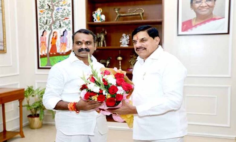 मुख्यमंत्री-डॉ-यादव-से-केंद्रीय-सूचना-एवं-प्रसारण-राज्यमंत्री-डॉ.-मुरुगन-ने-की-सौजन्य-भेंट