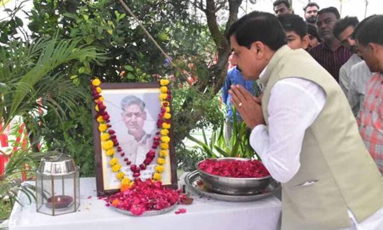 मुख्यमंत्री-डॉ.-यादव-ने-शोकाकुल-बघेल-परिवार-को-ढांढस-बंधाया,-शोक-संवेदना-व्यक्त-की