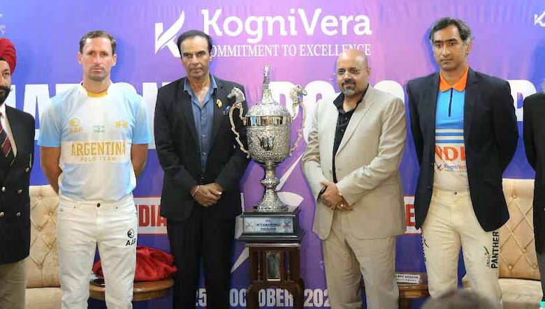 इंटरनेशनल-पोलो-कप-की-ट्रॉफी-का-अनावरण
