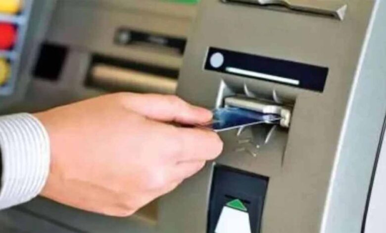 ATM यूजर्स के लिए बड़ी खबर! RBI ने बदल दिए नियम, अब होगी नई पाबंदियाँ