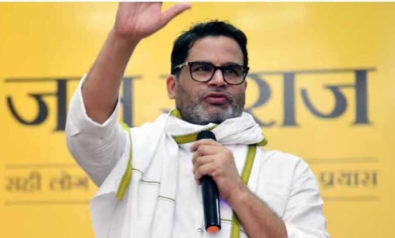 जन-सुराज-को-करारा-झटका:-प्रशांत-किशोर-के-उम्मीदवार-ने-नामांकन-वापस-लिया,-सियासी-गलियारों-में-हलचल