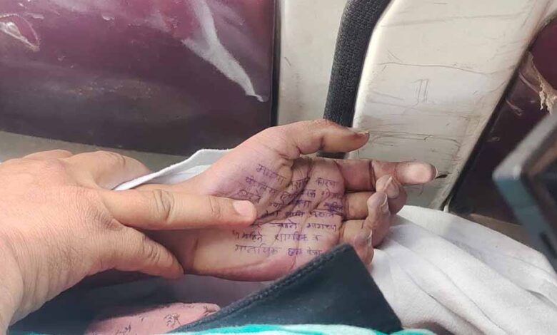 डॉक्टर-ने-हाथ-पर-सुसाइड-नोट-लिखकर-की-आत्महत्या,-आरोपों-की-गूंज-में-पुलिस-भी-फंसे