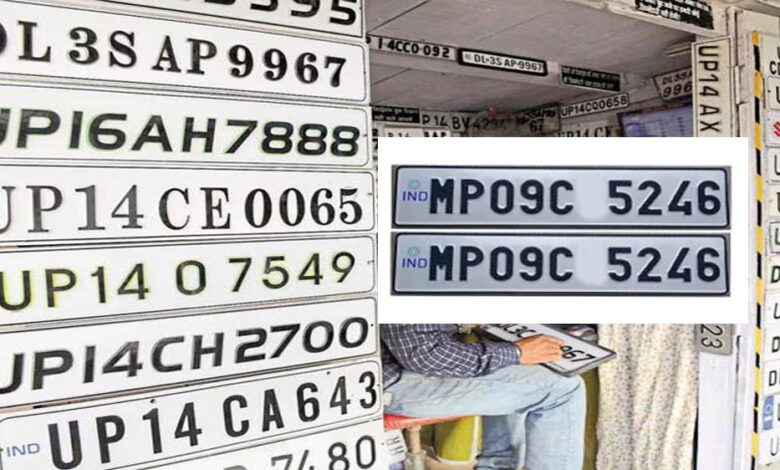 मोबाइल-की-तरह-वाहनों-के-नंबर-भी-होंगे-पोर्टेबल,-रजिस्ट्रेशन-अब-आसानी-से-ट्रांसफर-होगा
