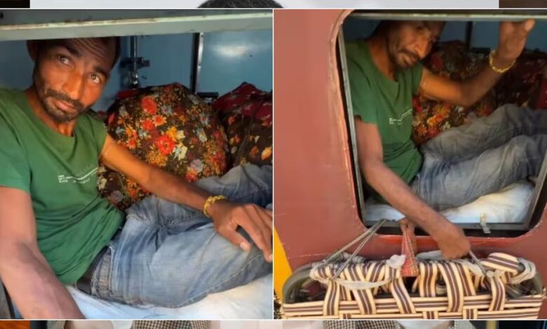 वीडियो-वायरल-:-शख्स-ने-ट्रेन-के-वॉशरूम-को-बनाया-अपना-बेडरूम,-भाई-ने-भी-दिया-साथ