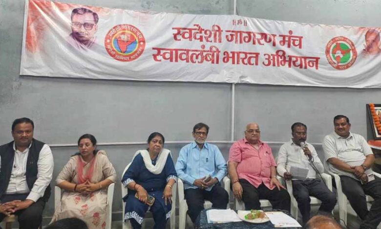 स्वदेशी-मेला-की-तैयारियों-को-लेकर-आज-बैठक-आयोजित