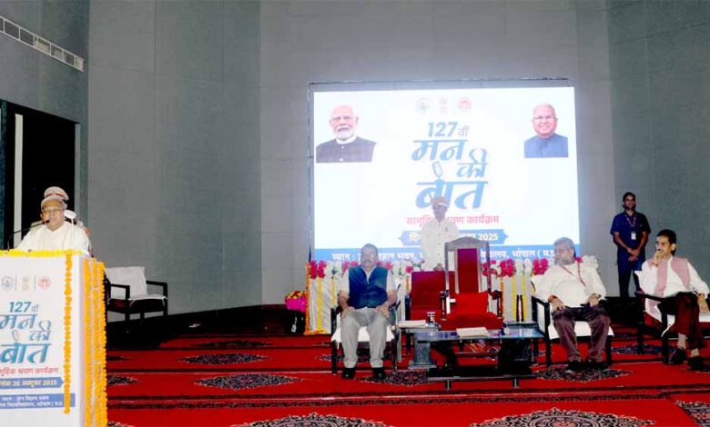 पुस्तकीय ज्ञान के साथ समसामयिक जानकारी जरूरी : राज्यपाल पटेल