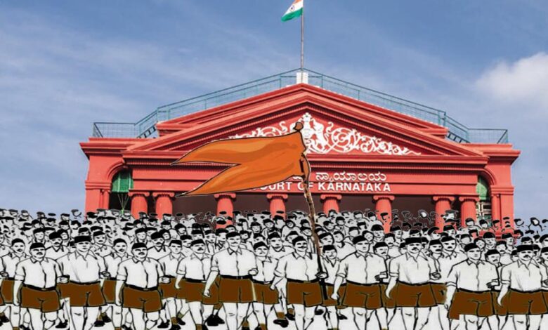 कर्नाटक-hc-ने-सिद्धारमैया-सरकार-को-लगाई-फटकार,-rss-शाखाओं-पर-रोक-के-आदेश-पर-लगी-रोक