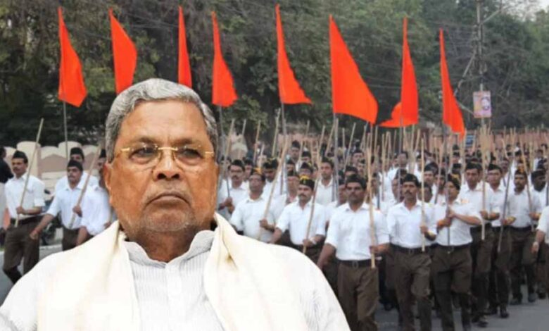 कर्नाटक-हाईकोर्ट-का-बड़ा-फैसला:-सरकारी-परिसरों-में-rss-कार्यक्रमों-पर-फिलहाल-रोक