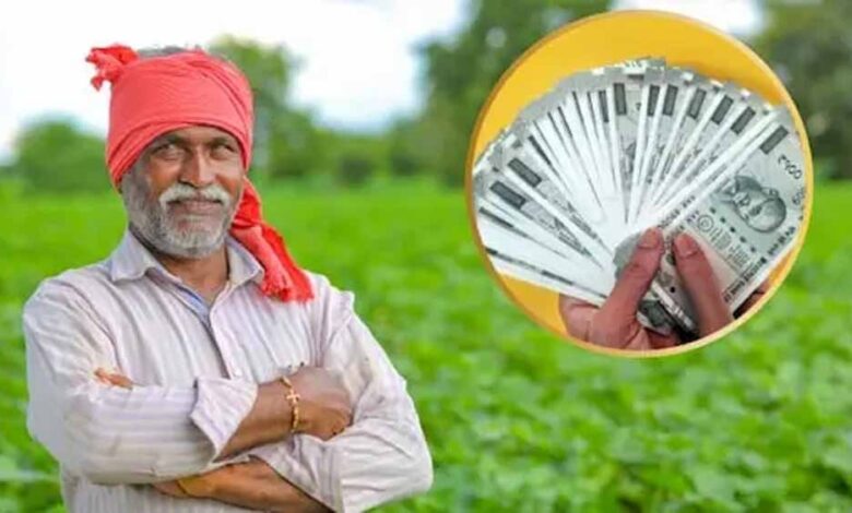 PM किसान योजना में बड़ा फर्जीवाड़ा! 44 हजार अपात्र परिवारों से वसूली की तैयारी