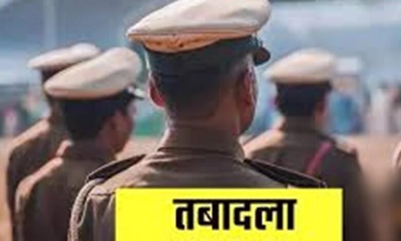 mp-पुलिस-में-महा-फेरबदल,-24-अफसरों-के-तबादले,-कई-थानों-की-कमान-बदली