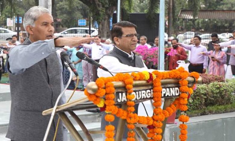 मुख्य-सचिव-अनुराग-जैन-ने-राष्ट्रीय-एकता-दिवस-की-दिलायी-शपथ