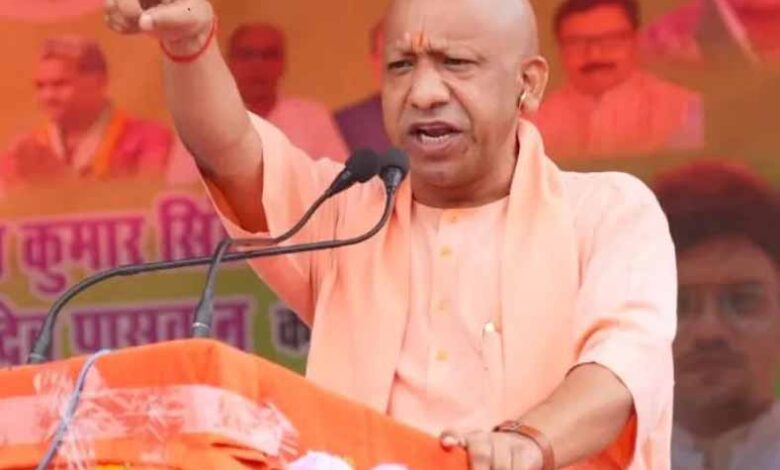 सीवान-में-गरजे-योगी-आदित्यनाथ:-कहा–-rjd-राज-में-अपराध-और-अपहरण-था-उद्योग