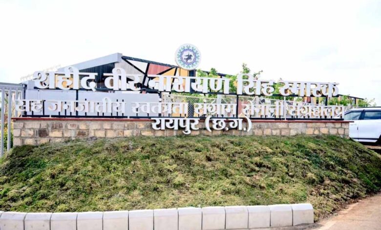 प्रधानमंत्री नरेंद्र मोदी करेंगे  शहीद वीर नारायण सिंह स्मारक सह‑जनजातीय स्वतंत्रता संग्राम सेनानी संग्रहालय का लोकार्पण