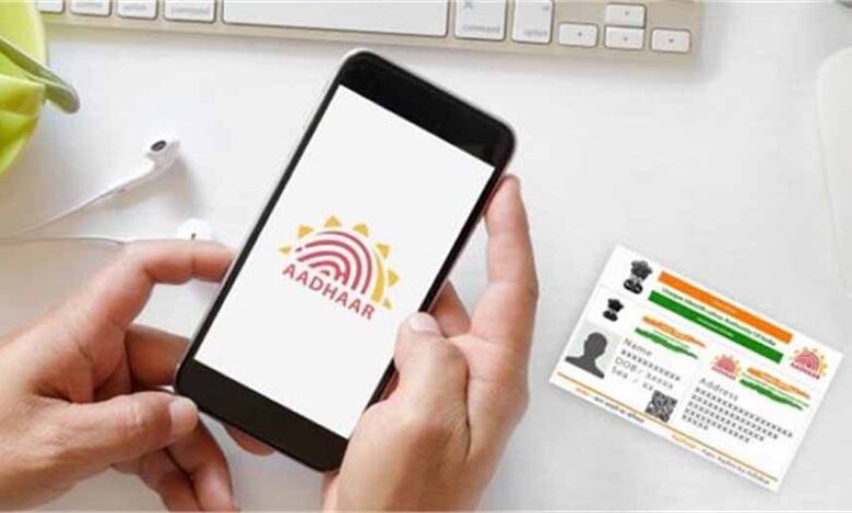uidai-का-बड़ा-ऐलान!-1-जनवरी-2026-से-पहले-न-किया-ये-काम-तो-बंद-हो-सकता-है-आपका-आधार
