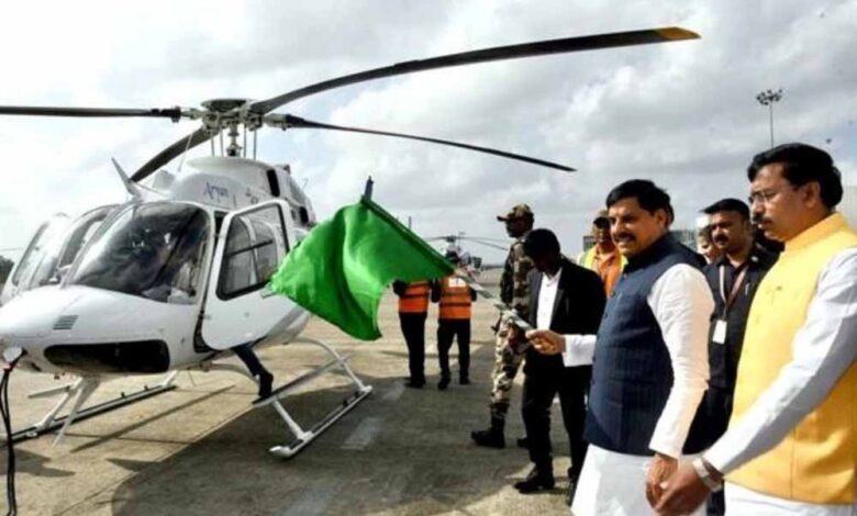 mp-में-शुरू-हुई-हेलीकॉप्टर-सेवा:-अब-एक-दिन-में-घूमें-कई-टूरिस्ट-स्पॉट,-बढ़ेगा-रोजगार