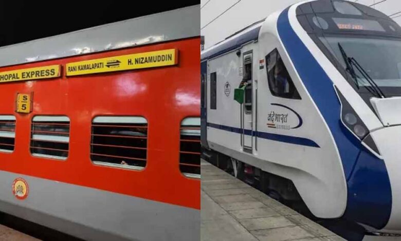 भोपाल-delhi-ट्रेनें-रेंग-रहीं-पटरी-पर!-वंदे-भारत-को-छोड़-बाकी-एक्सप्रेस-ट्रेनें-घंटों-लेट