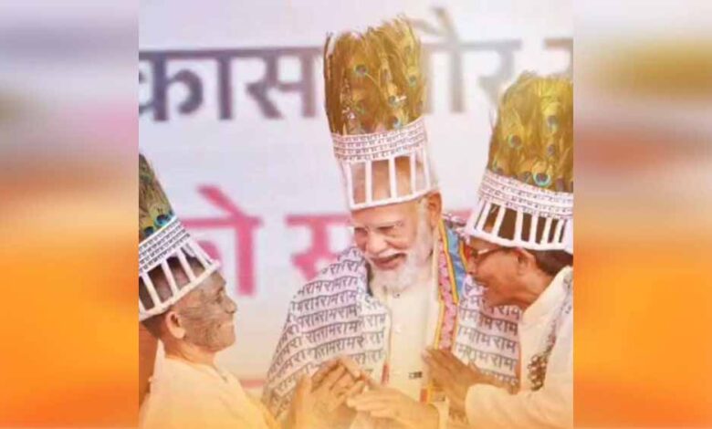 आस्था-ने-छुआ-हृदय:-प्रधानमंत्री-नरेंद्र-मोदी-से-रामनामी-समाज-के-प्रतिनिधियों-की-आत्मीय-भेंट