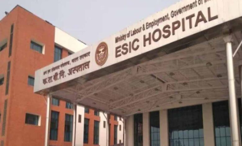 esic-लाभार्थियों-के-लिए-खुशखबरी!-अब-इस-अस्पताल-में-कल-से-मिलेगी-नई-सुविधा