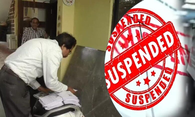 भोपाल-में-पहली-बड़ी-कार्रवाई:-डोर-टू-डोर-सर्वे-में-अनुपस्थित-बीएलओ-को-कलेक्टर-ने-किया-बर्खास्त