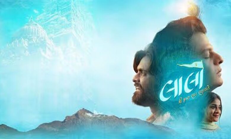 भगवान-कृष्ण-पर-आधारित-फिल्म-ने-तोड़ा-‘थामा’-का-रिकॉर्ड,-बढ़ी-दर्शकों-की-धूम