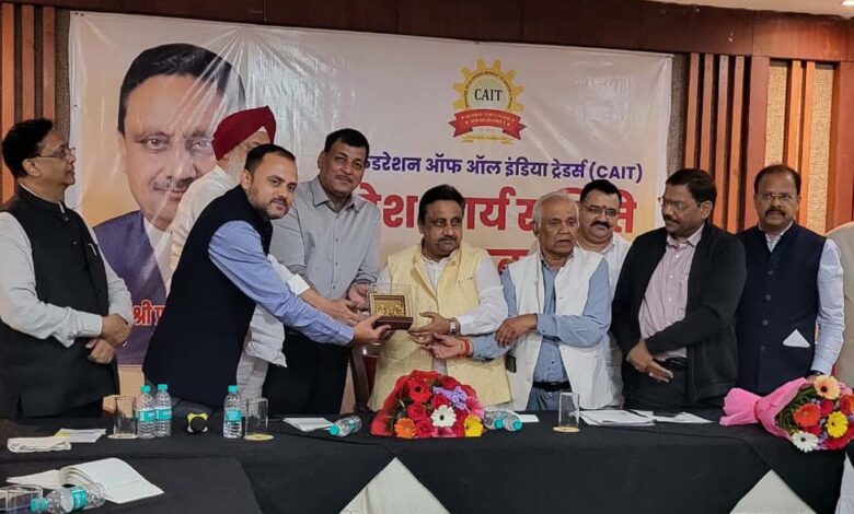 व्यापारी-हितों-के-लिए-cait-की-नई-पहल-—-साइबर-सुरक्षा,-स्वदेशी-अभियान-और-महिला-उद्यमिता-पर-बनेगी-कार्ययोजना