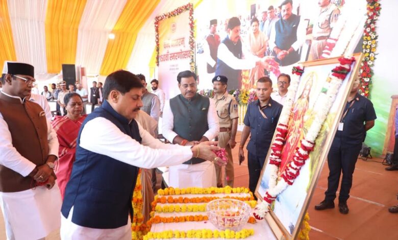 वंदे-मातरम्@150-अभियान-की-शुरुआत,-भोपाल-में-cm-और-बीजेपी-प्रदेश-अध्यक्ष-ने-लिया-हिस्सा