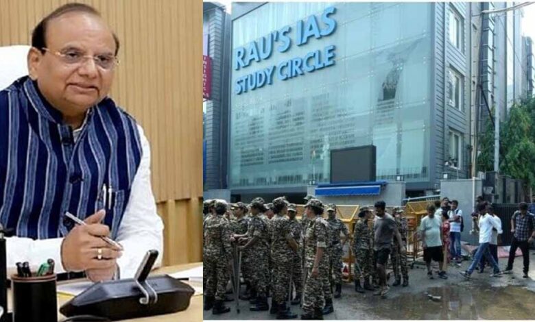 कोचिंग-सेंटर-हादसा:-दिल्ली-सरकार-के-दो-अधिकारी-सस्पेंड,-lg-ने-की-कार्रवाई-मंजूर