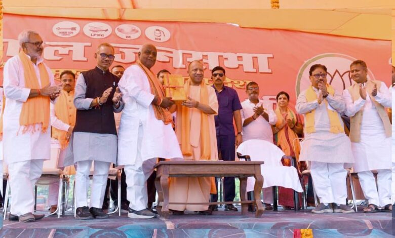 भगवान-राम-कृष्ण-के-बाद-अब-छठ-माई-का-विरोध-कर-रहे-हैं-महागठबंधन-वालेः-सीएम-योगी