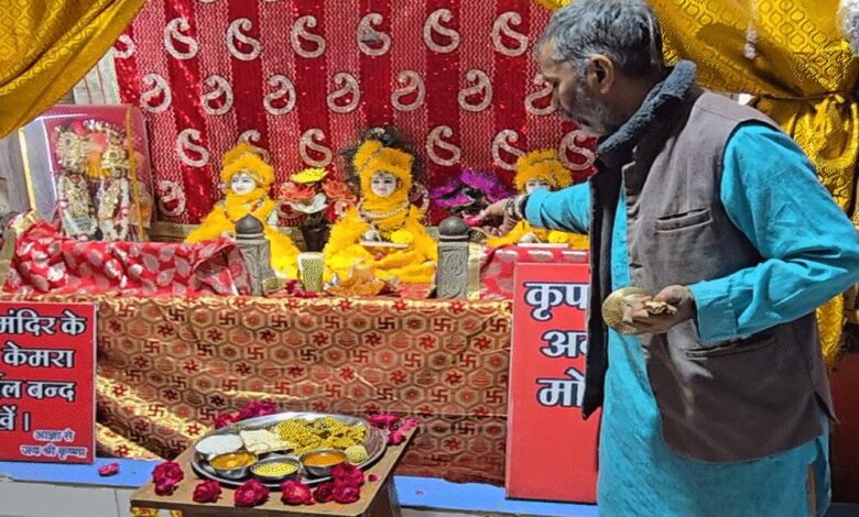 सांदीपनि-आश्रम-में-भगवान-कृष्ण-के-लिए-ठंड-से-बचाव-का-इंतज़ाम,-रखी-गई-अंगीठी-और-गर्म-वस्त्र