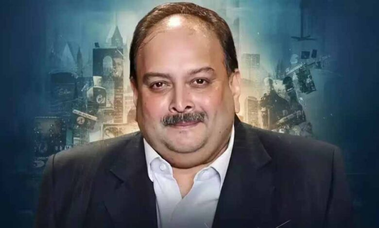 मेहुल-चोकसी-की-संपत्तियों-की-नीलामी-को-कोर्ट-की-मंजूरी,-फ्लैट-से-लेकर-कीमती-रत्न-तक-शामिल