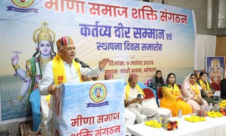 प्रकृति-संरक्षण-के-संकल्प-के-साथ-आगे-बढ़ना-होगा-:-उच्च-शिक्षा-मंत्री-परमार