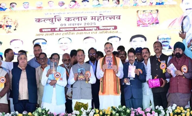 रायपुर-:-कल्चुरी-कलार-समाज-के-सम्मेलन-में-शामिल-हुए-मुख्यमंत्री