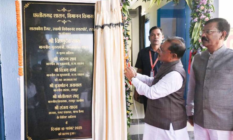 मुख्यमंत्री-ने-स्टेट-हैंगर-से-विमान-परिचालन-सेवा-का-किया-शुभारंभ