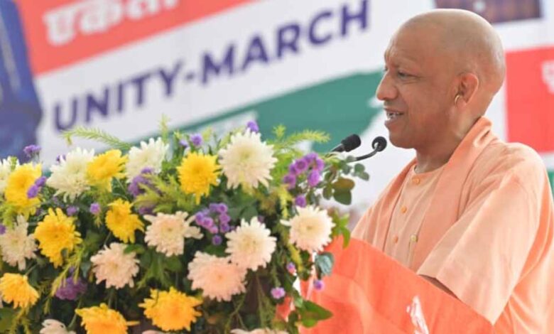 सीएम-योगी-की-अगुवाई-में-बही-देशभक्ति-की-बयार,-गूंजा-एकता-का-उद्घोष