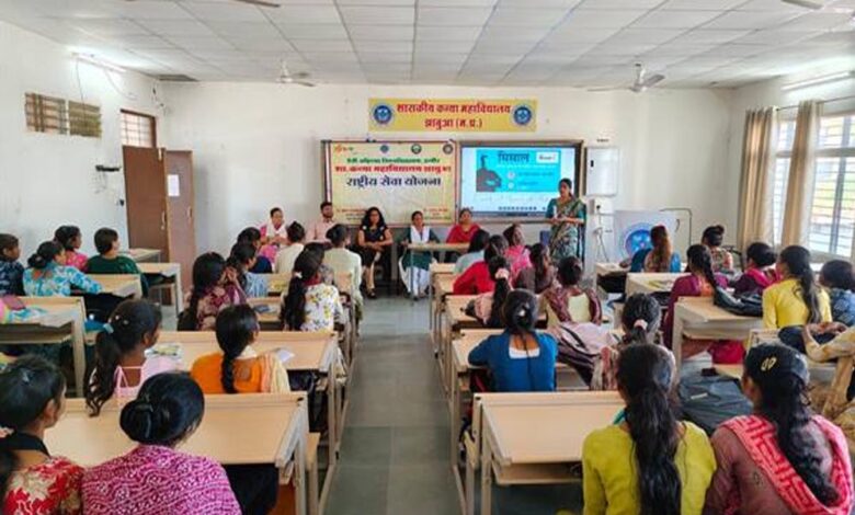 मिसाल-प्रोजेक्टम-का-तीसरा-चरण-प्रारंभ,-अब-विद्यार्थियों-को-प्रशिक्षण-देंगे-प्राध्यापक