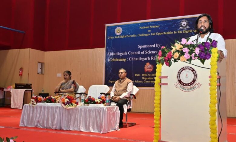 रायपुर-:-डिजिटल-सुरक्षा-को-जनआंदोलन-बनाएं,-आत्मनिर्भर-भारत-की-दिशा-में-बढ़ें-मंत्री-गुरु-खुशवंत-साहेब