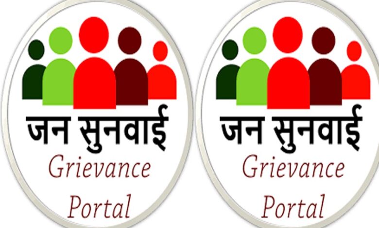 अम्बिकापुर-:-जनजातीय-गौरव-दिवस-2025-के-संबंध-में-आदि-सेवा-केन्द्रों-में-13-नवम्बर-को-पहली-जनसुनवाई-का-होगा-आयोजन