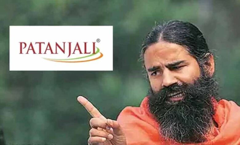 पतंजलि पर बड़ी कार्रवाई: 3 दिन में सभी विज्ञापन बंद करने का आदेश