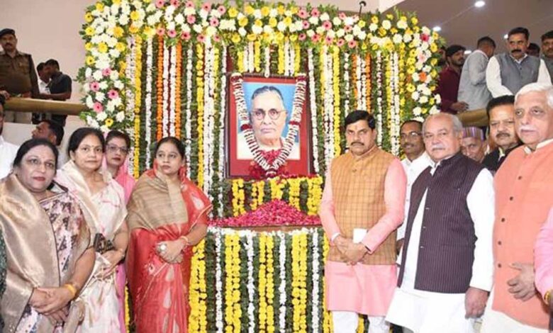 पूर्व-मुख्यमंत्री-स्व-पटवा-का-संपूर्ण-जीवन-जनसेवा-और-उच्च-आदर्शों-को-समर्पित-रहा-:-मुख्यमंत्री-डॉ.-यादव