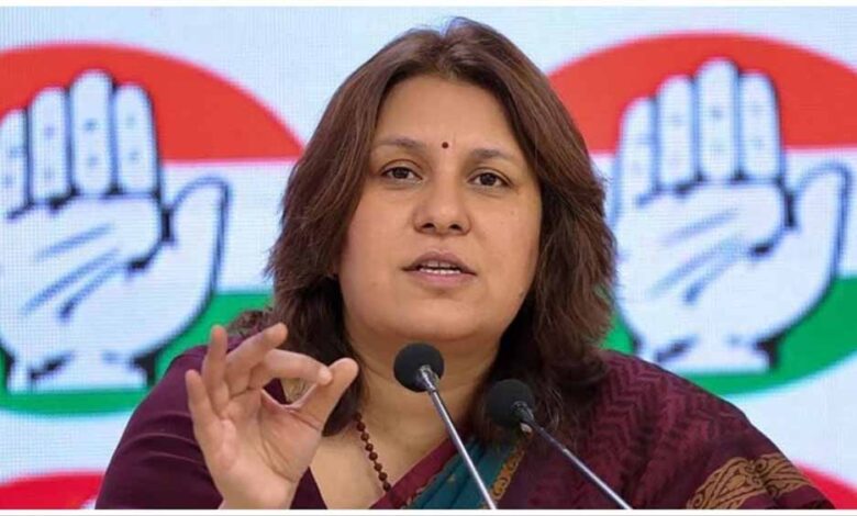 लाल-किला-ब्लास्ट-पर-सुप्रिया-श्रीनेत-का-तीखा-हमला:-सरकार-बताए-सुरक्षा-में-चूक-कहाँ?