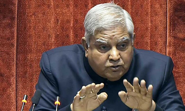 भोपाल-में-21-नवंबर-को-पूर्व-उपराष्ट्रपति-जगदीप-धनखड़-करेंगे-पुस्तक-विमोचन-समारोह-को-संबोधित