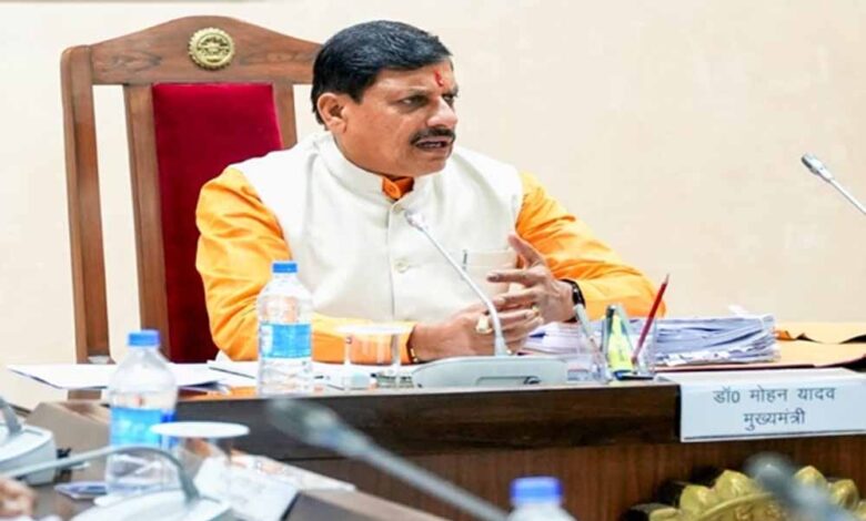 मुख्यमंत्री-डॉ.-यादव-नेशनल-कॉन्क्लेव-का-भोपाल-में-आज-करेंगे-शुभारंभ