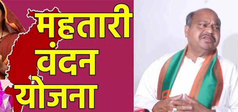 महतारी-वंदन-e-kyc-को-लेकर-सियासत-गर्माई,-कांग्रेस-ने-उठाए-सवाल-–-विधायक-पुरंदर-बोले,-‘आरोप-लगाना-कांग्रेस-का-अधिकार’