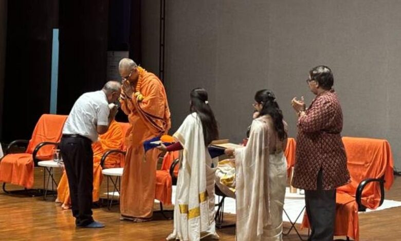 ब्राज़ील-के-पद्म-जोनास-मसेट्टी-आचार्य-शंकर-सांस्कृतिक-एकता-न्यास-द्वारा-आयोजित-प्रेरणा-संवाद-में-हुए-शामिल