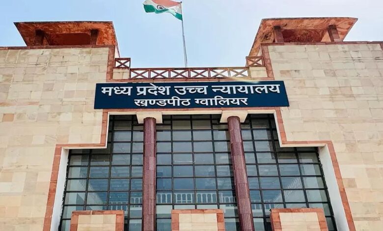 ग्वालियर-में-विरोध-दिवस-पर-हाईकोर्ट-सख्त,-सरकार-को-कानून-व्यवस्था-बनाए-रखने-के-आदेश