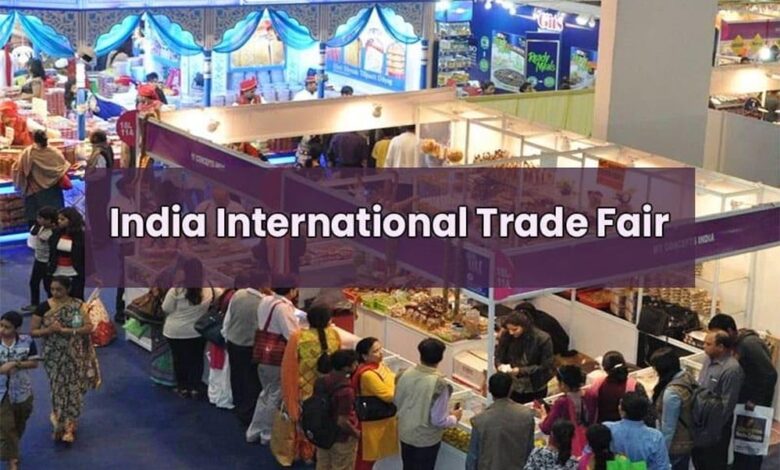 भारत अंतर्राष्ट्रीय व्यापार मेला 2025 उत्तर प्रदेश की विश्व पटल पर नई आर्थिक उड़ान