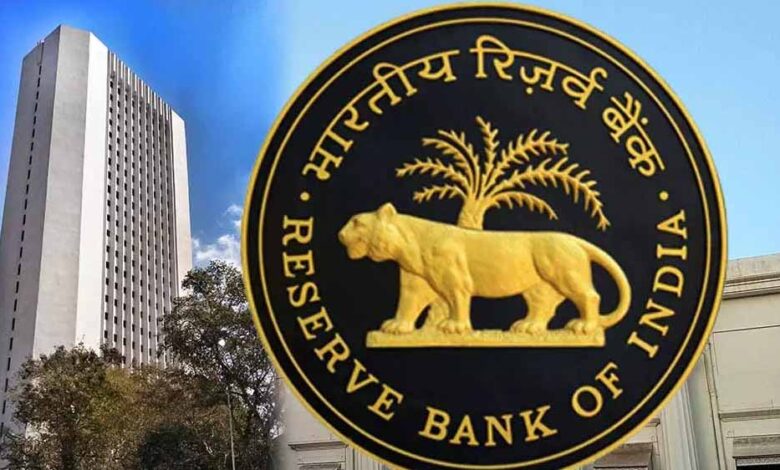 महंगाई-में-गिरावट-के-बीच-rbi-दिसंबर-में-ब्याज-दरों-में-कटौती-कर-सकता-है:-अर्थशास्त्री